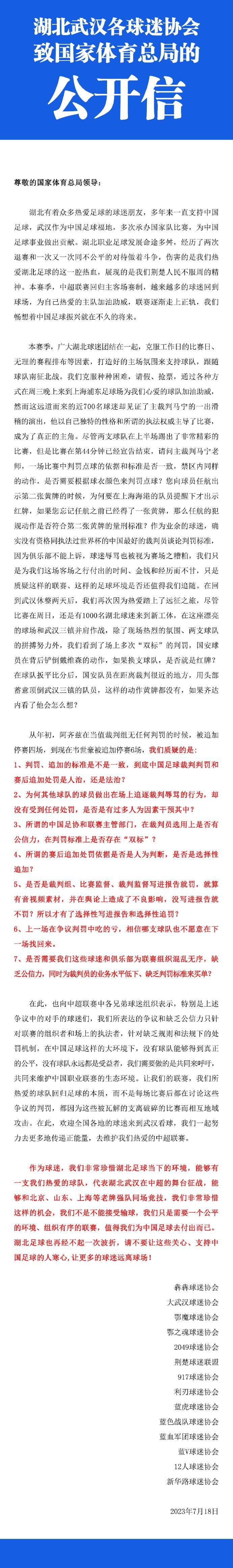 谈及剧中人物的每个重要的选择，导演苏伦坦言，年轻人在奔向梦想的路上难免会受诱惑，但这个时候更应该坚定内心，保持清醒，要相信自己是最好的，相信自己值得最好的决定